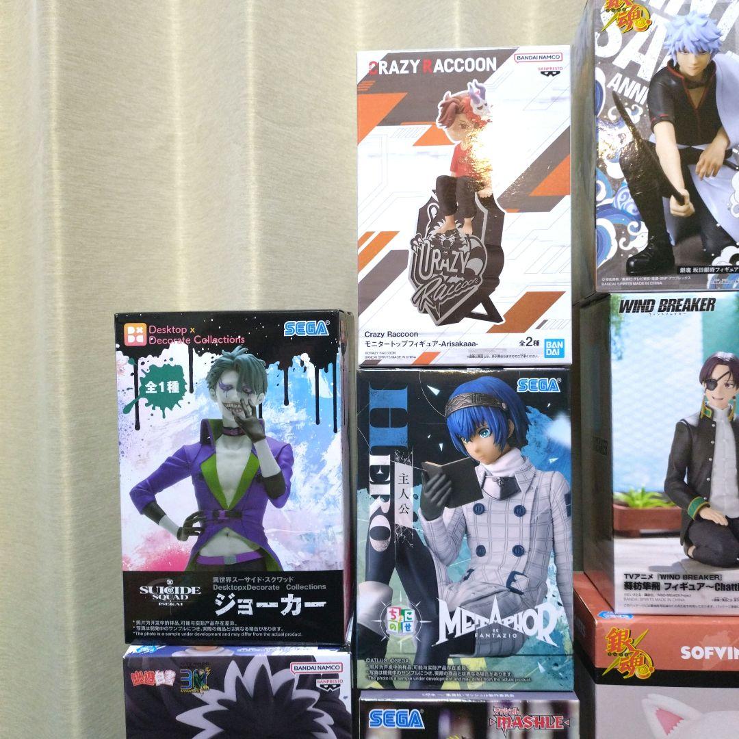 男性　プライズ　フィギュア　22体