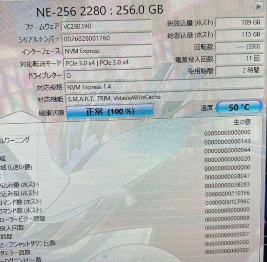 HP PRODESK デスクトップパソコンOffice/新品 SSD256/8