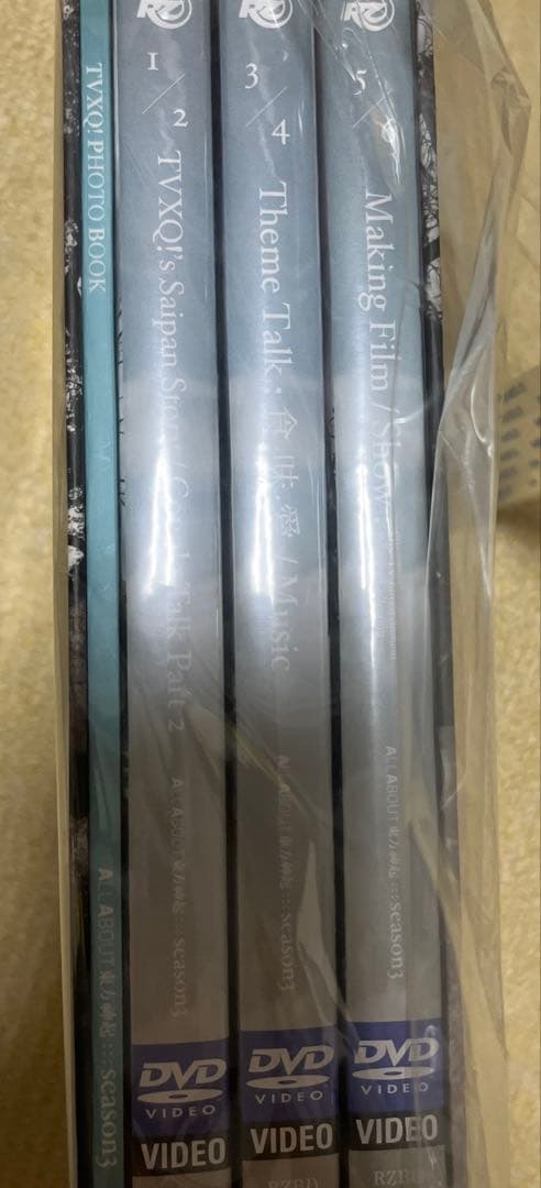 東方神起グッズ DVD CD 写真集　雑誌　ポストカード　ノート
