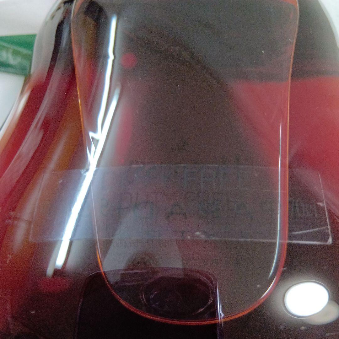 Hennessy Paradis Extra ヘネシー パラディ エクストラ