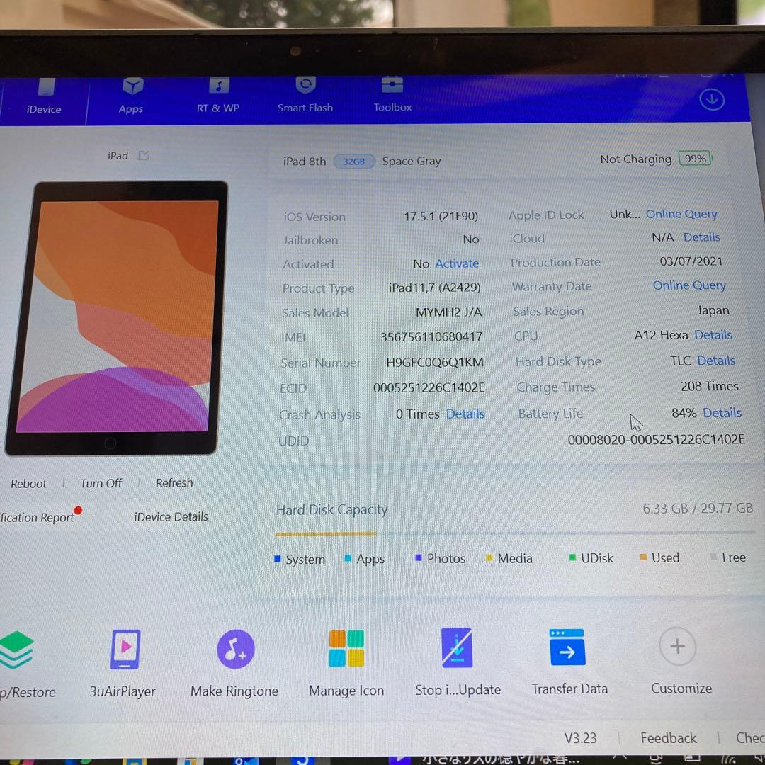 3652【早い者勝ち】iPad8 第8世代 32GB SIMフリー☆