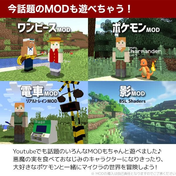 ゲーミングPC/Ryzen7/500GB/GTXグラボ/MS Office搭載