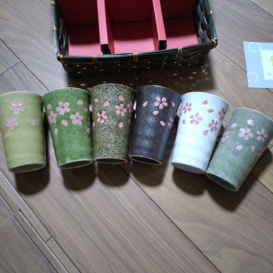 新品未開封　前畑陶器☆竹久夢二　大皿＆フリーカップ6客セット　カゴ付き