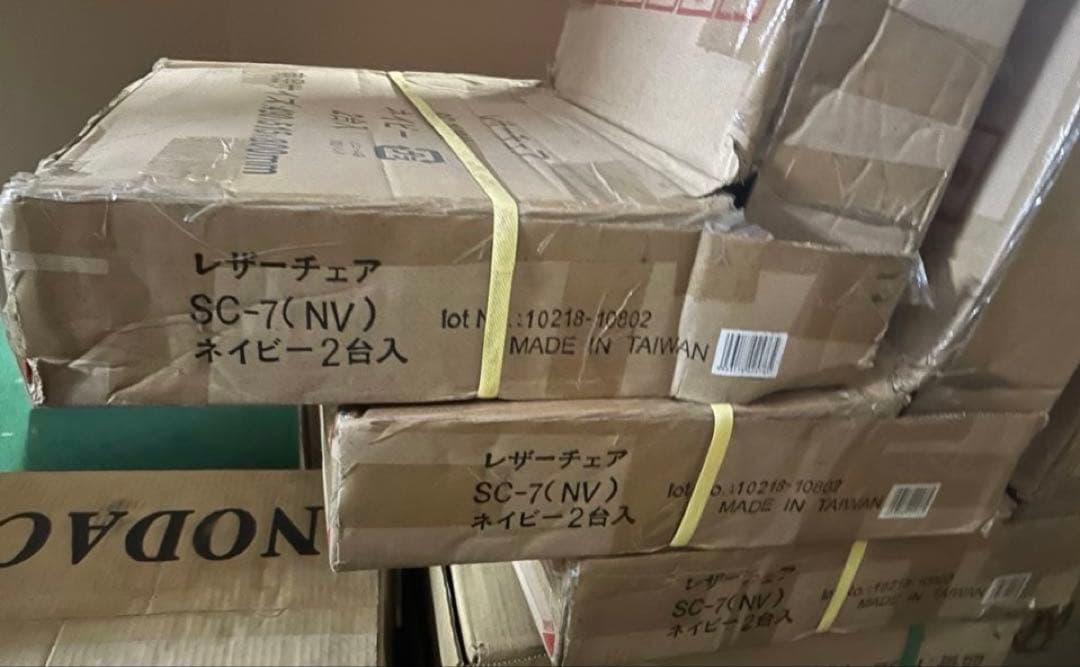ブルー推し　ブルー好き　ダイニングチェア　青　ブルー　新品　6脚セット