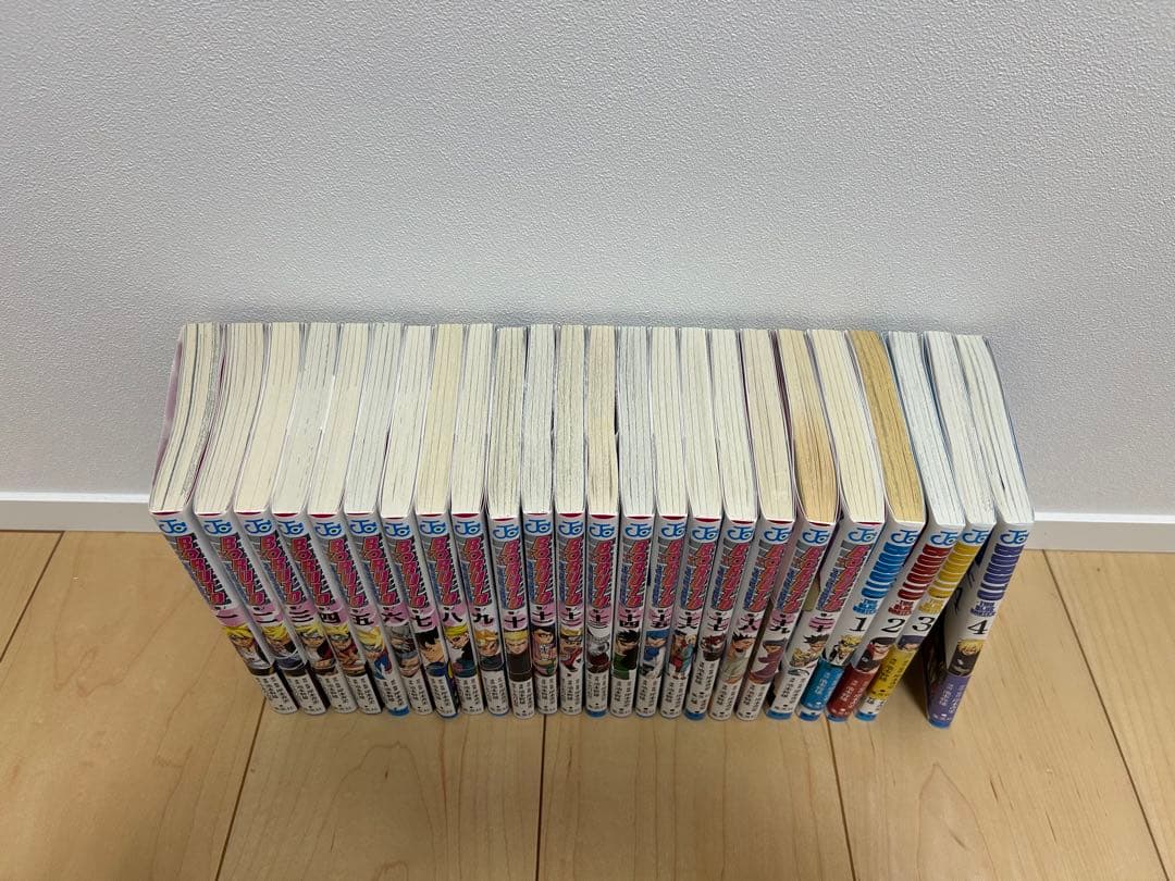 BORUTO単語本セット 帯付き