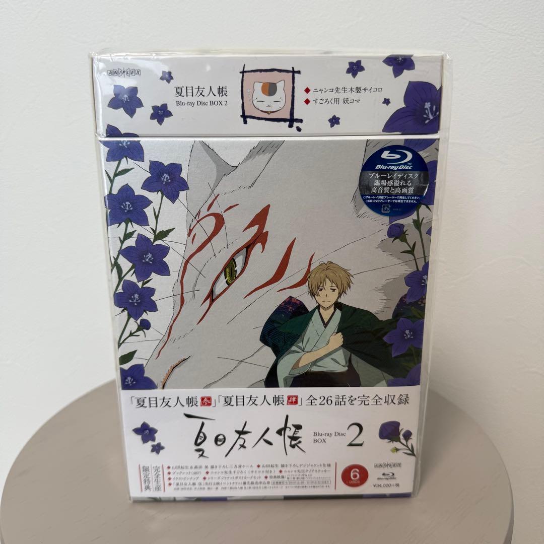 【未開封】夏目友人帳 Blu-ray Disc BOX 2