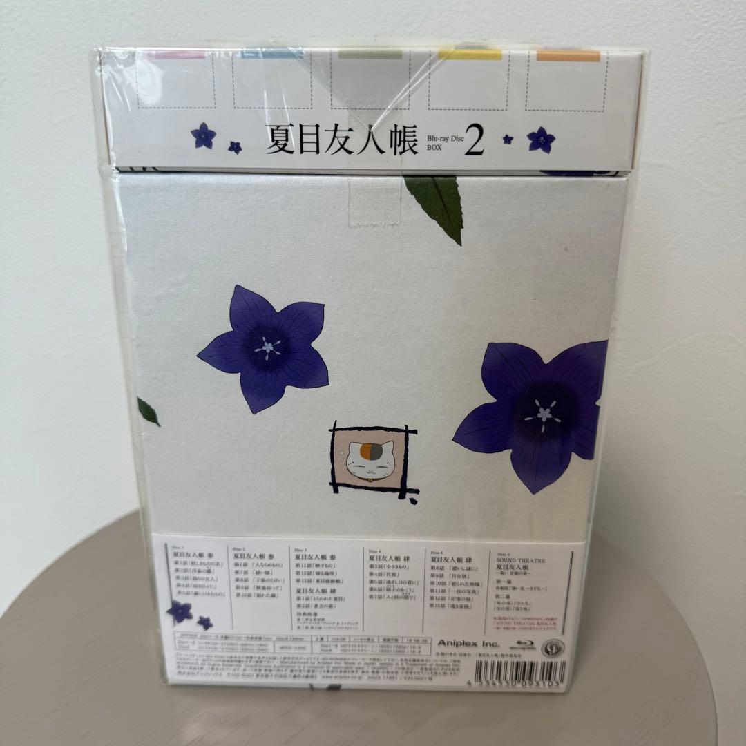 【未開封】夏目友人帳 Blu-ray Disc BOX 2