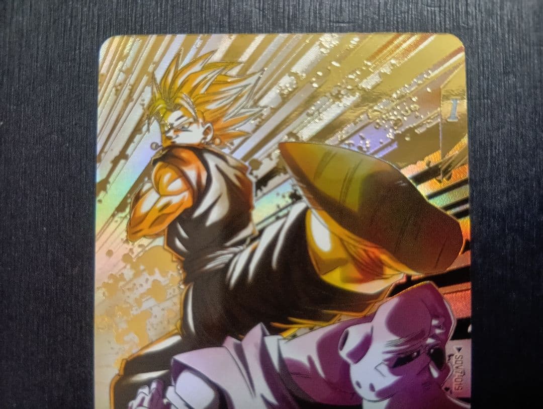 ドラゴンボールスーパーダイバーズ ベジット SDV7-019 GDR パラレル