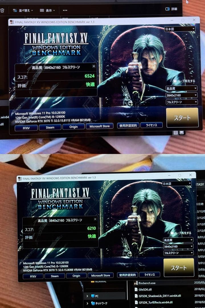 Core i5-12600K + DDR4 3200 8G×2枚 + AS500
