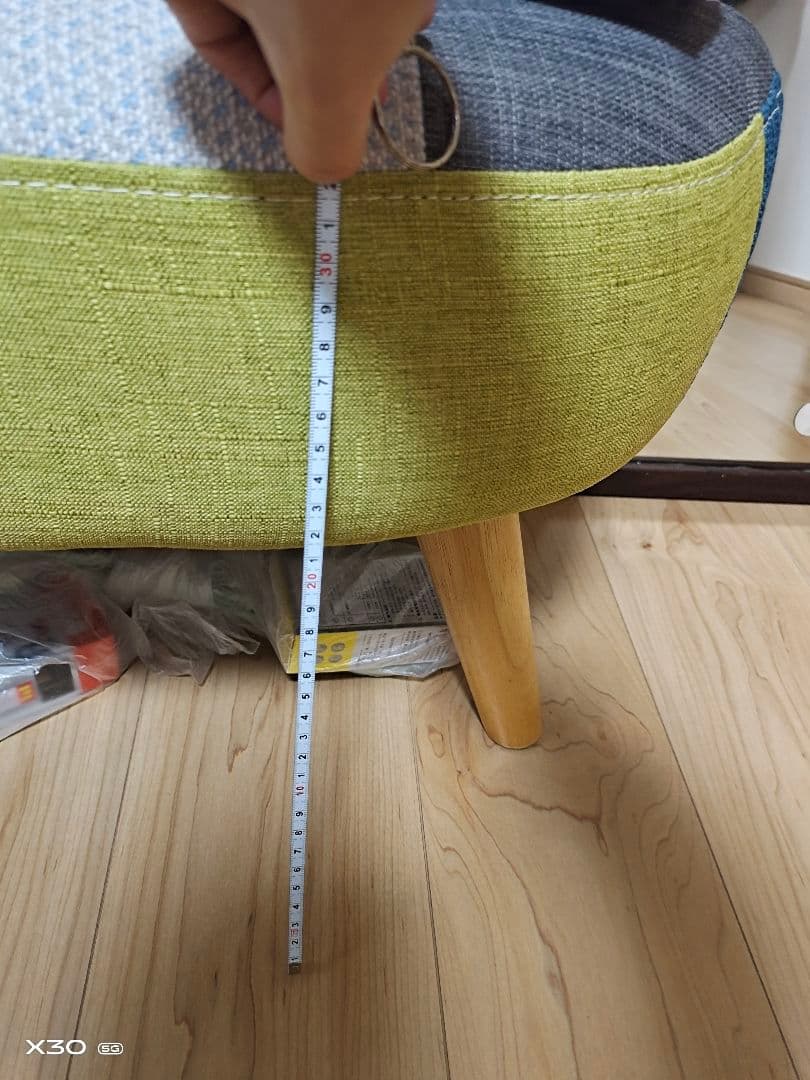 ソファ2人掛け