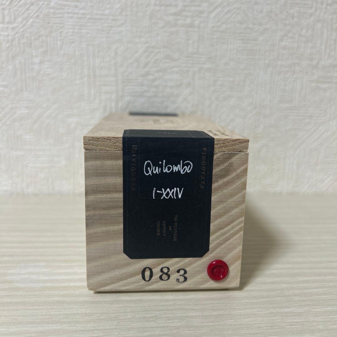 FUEGUIA キロンボ 100ml