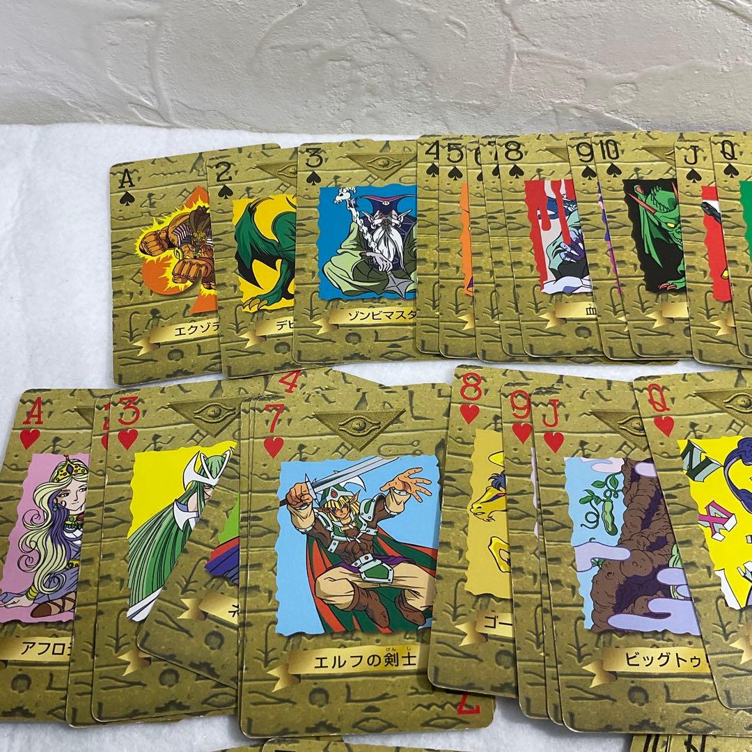 遊戯王　トランプコレクション