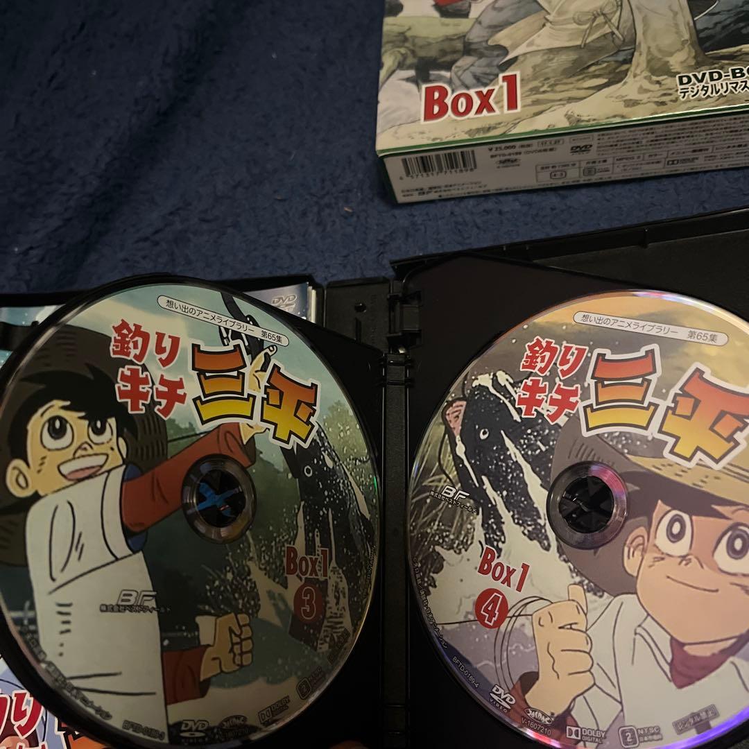 釣りキチ三平 DVD-BOX Box 1