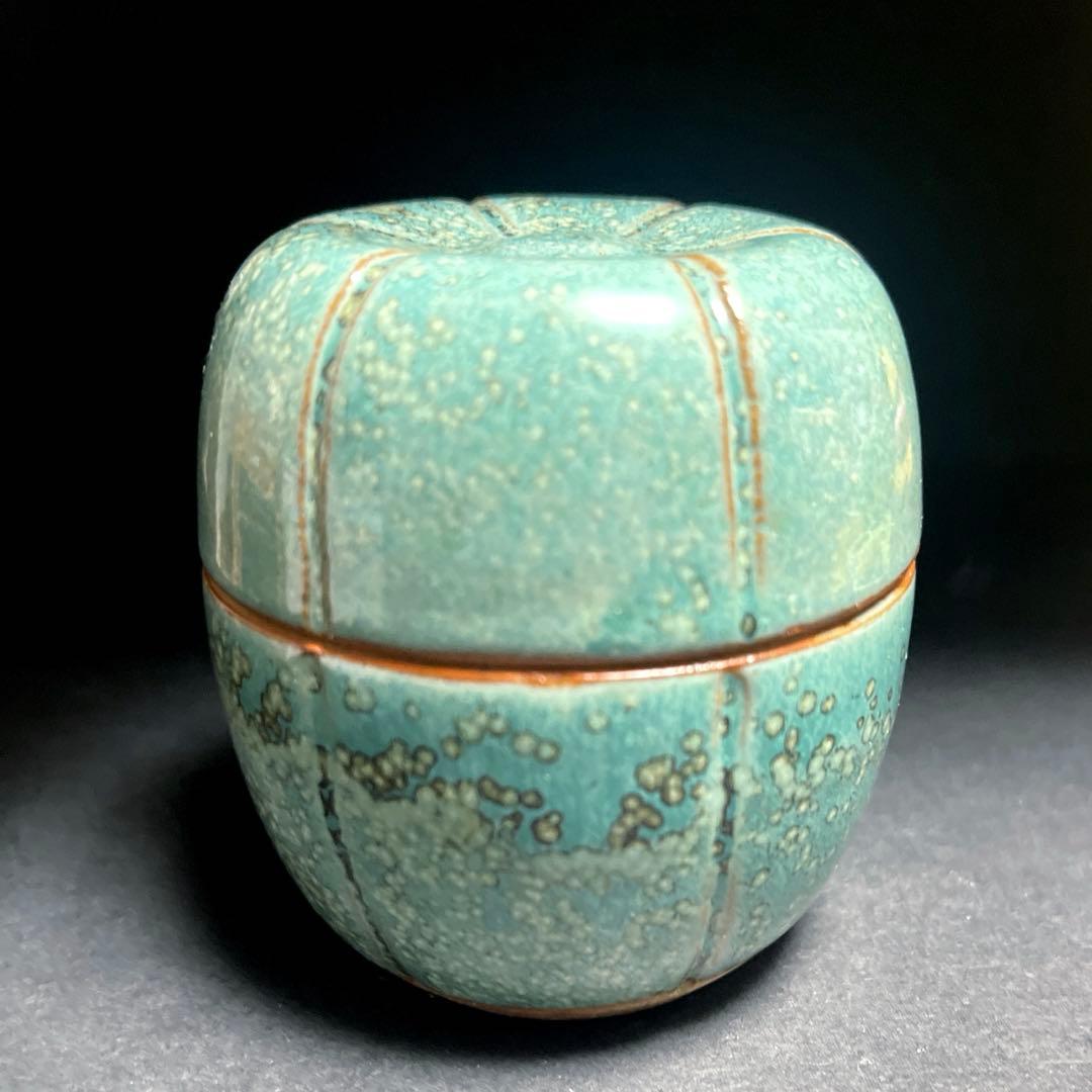 牛ノ戸焼 緑釉盒子　蓋物　鳥取民藝　緑釉茶入