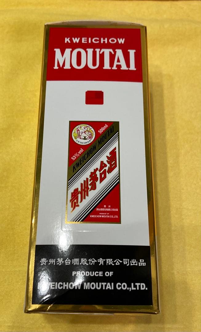 貴州茅台酒 KWEICHOW MOUTAI 500ml 53%vol2024年製