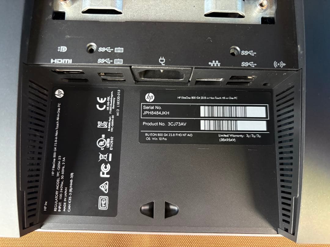 HP EliteOne 23.8 第8世代i5 メモリ16GB SSD ※傷有り