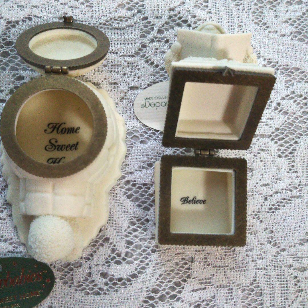 BABIES ヒンジボックス B セット