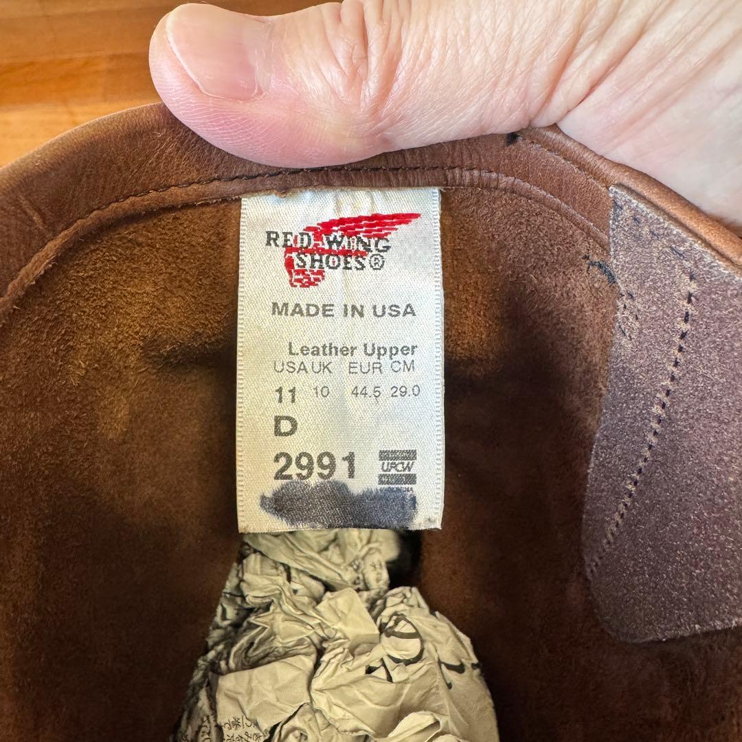 ☆レッドウィング 2991 11D 29cm相当 中古☆