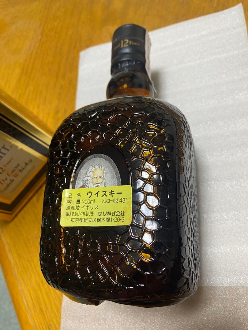 グランオールド・パー 12年 Grand Old Parr スコッチウイスキー