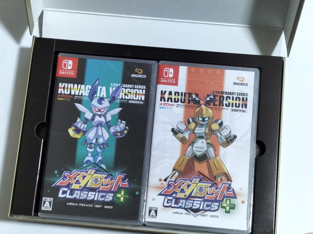 ソフト未開封 メダロット クラシックス プラス アドバンスエディション