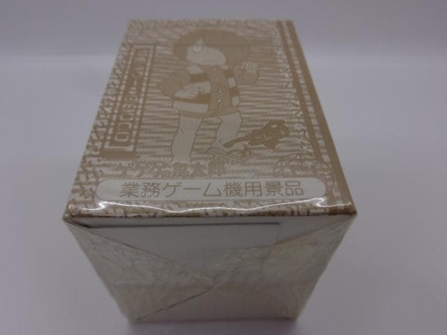 【PSA10レベル200枚入】ゲゲゲの鬼太郎 カードダス バンプレスト