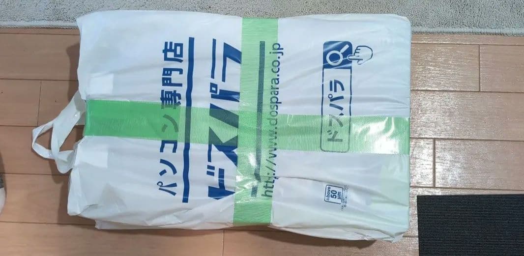 グラフィックボード・グラボ・ビデオカード ZOTAC 3080Ti Trinity OC(LHR) 12gb