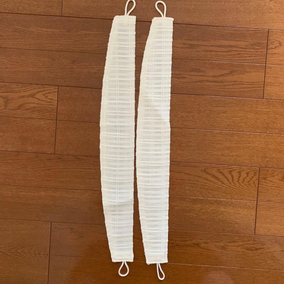 サンゲツ　オーダーカーテン　 アイボリー 防炎カーテン 2600x2730mm