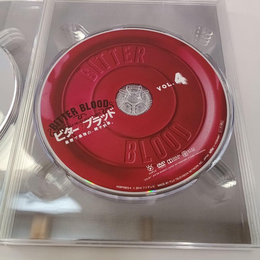 ビター・ブラッド DVDBOX