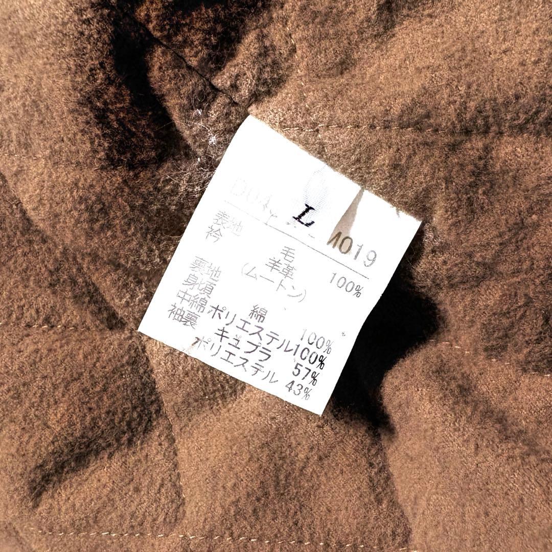 正規品✨羊革ムートンジャケット　PAPAS 　カバーオール