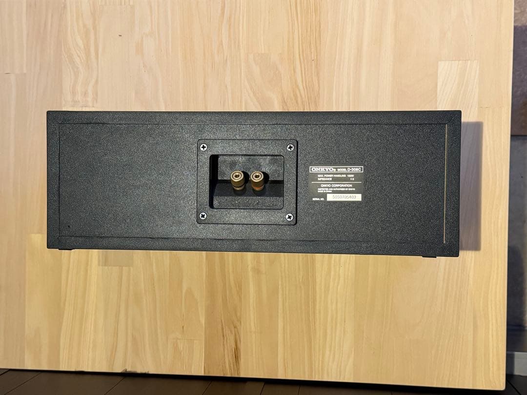 ONKYO SL-A250 & D-308M D-308C セット木目