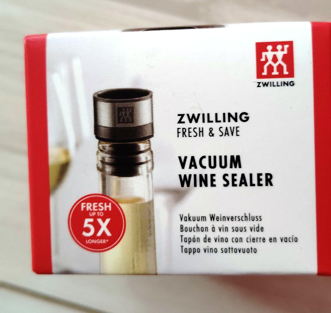 【新品】ZWILLING 真空バック機 スターター7点セット＋ワインシーラー