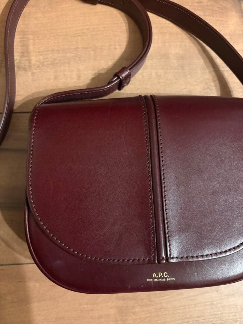 A.P.C. バッグ