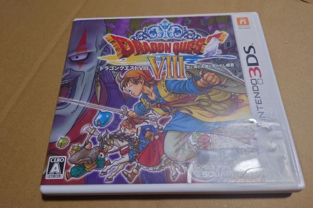 ドラゴンクエストシリーズ 5本セット