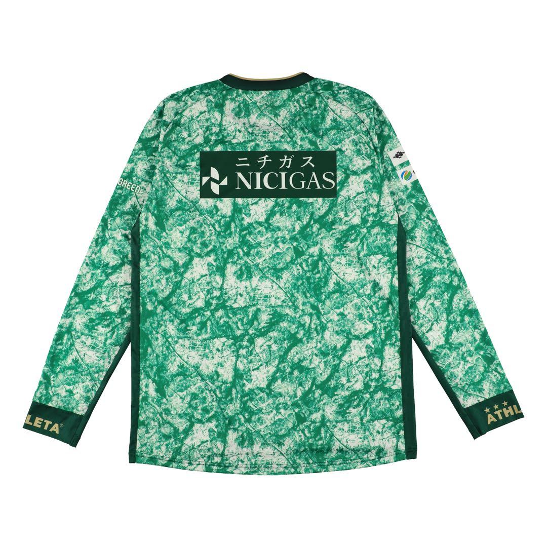 東京ヴェルディ Ｏサイズ/WHT アスレタ レプリカプラクティス長袖シャツ