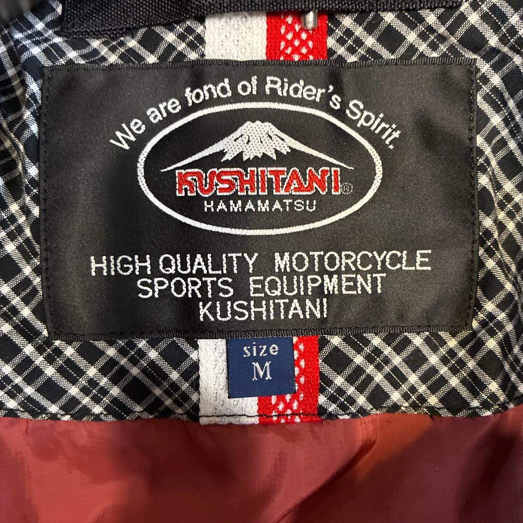 【ゴードン】クシタニ アドーレジャケット Mサイズ