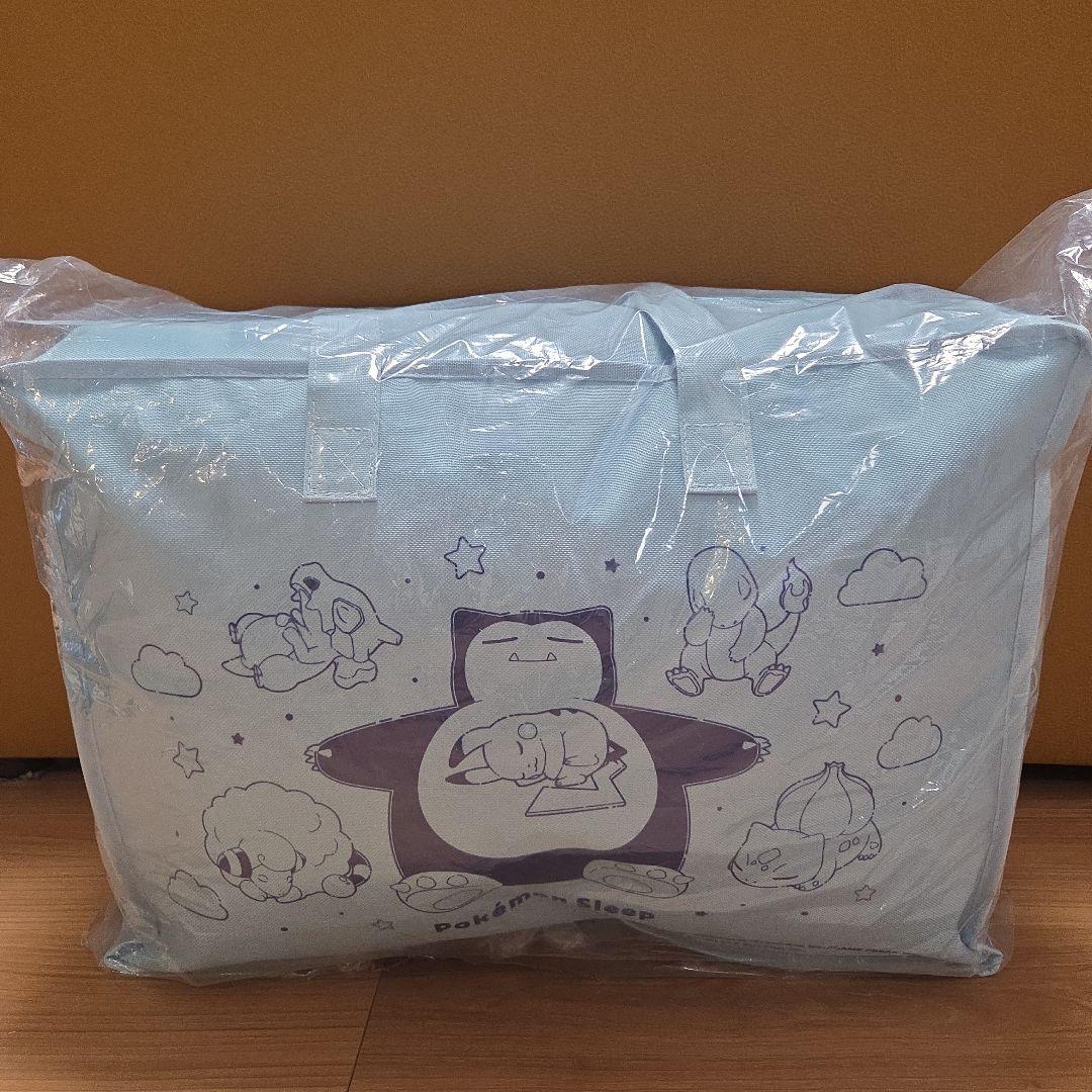 昭和西川　ポケモンスリープ　わた入りボアブランケット毛布　シングル