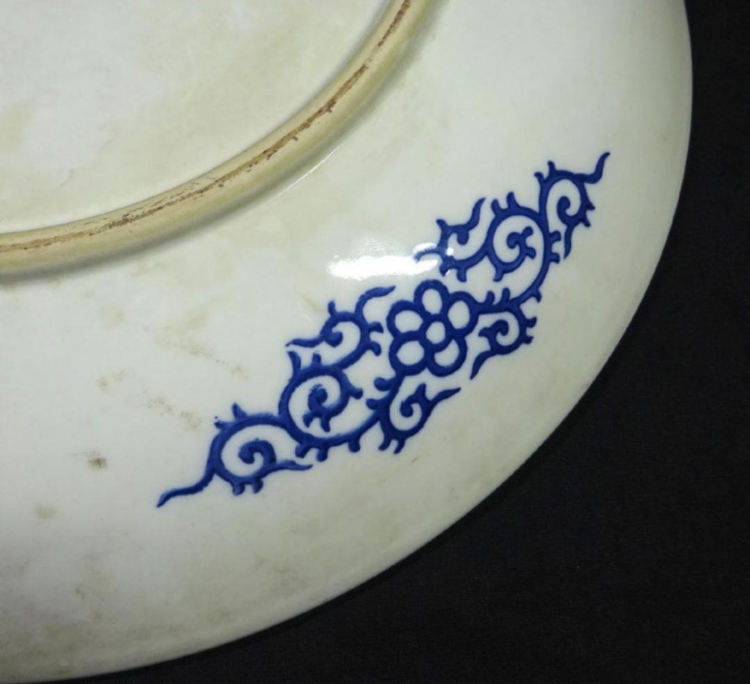 時代物 古伊万里 染錦 大皿 飾り皿 幅約45cm 古陶磁 t123134