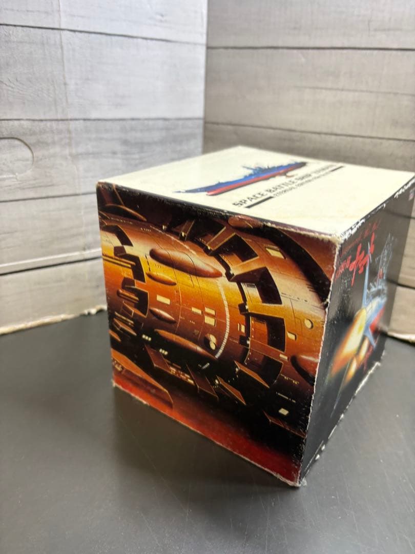 宇宙戦艦ヤマト　BGMコレクションBOX