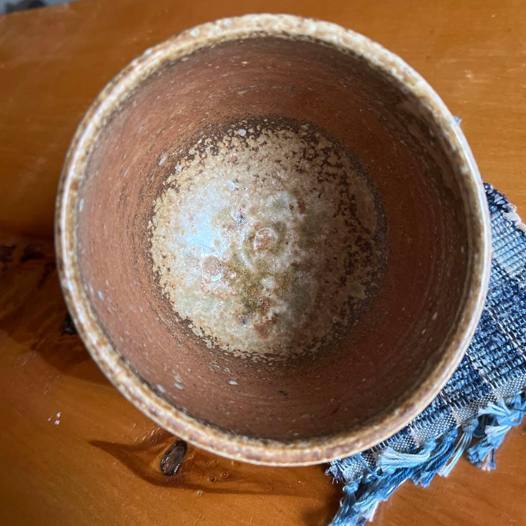 上田直方　茶碗　信楽窯　共箱　茶道具　信楽焼