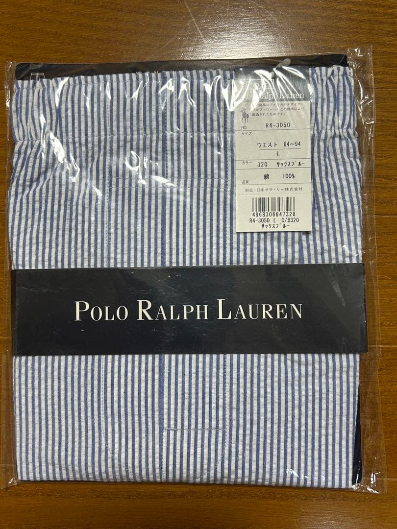 polo Ralph Lauren メンストランクセット