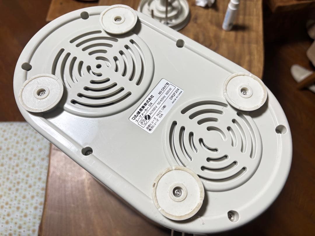 【超美品使用3回のみ】MARUKYU スープメーカー