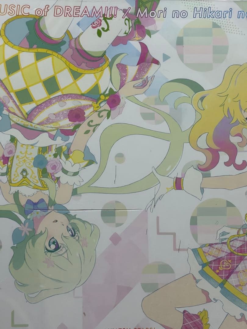 アイカツスターズ！ CD 9枚セット