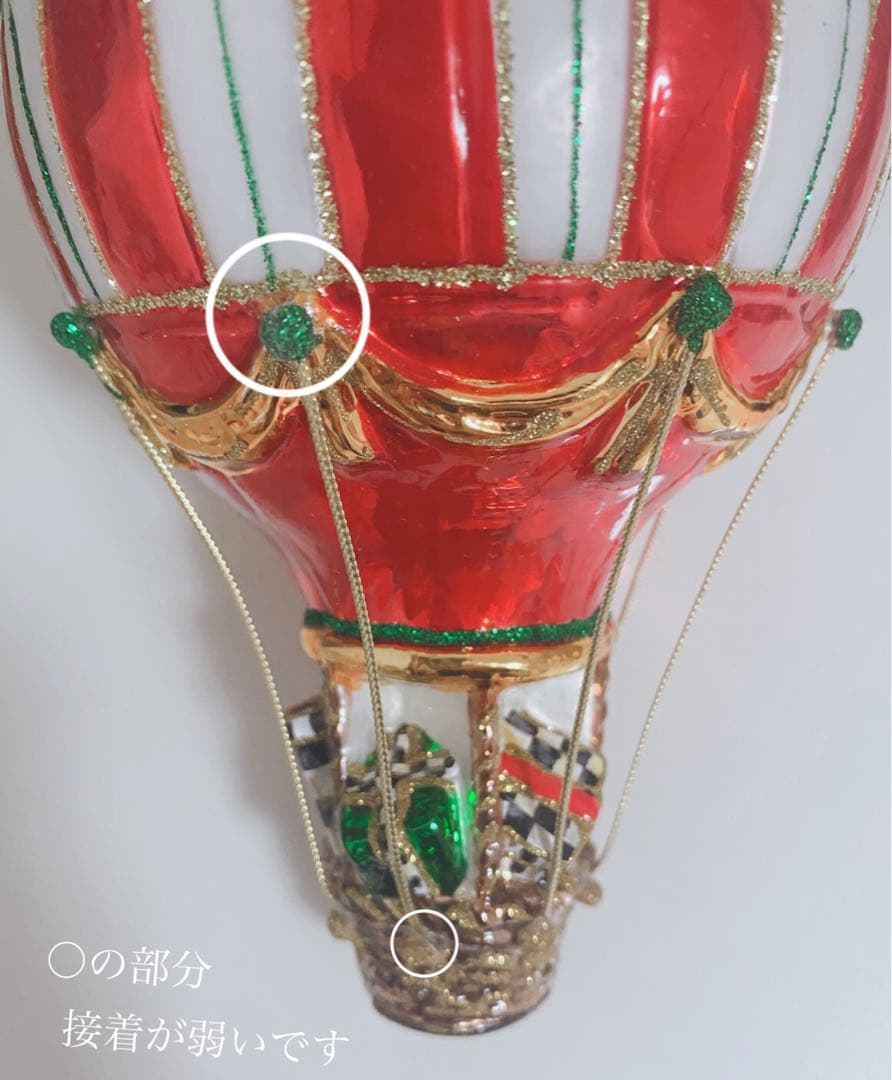 MACKENZIE CHILDS ガラス気球オーナメント（現在公式販売無し）