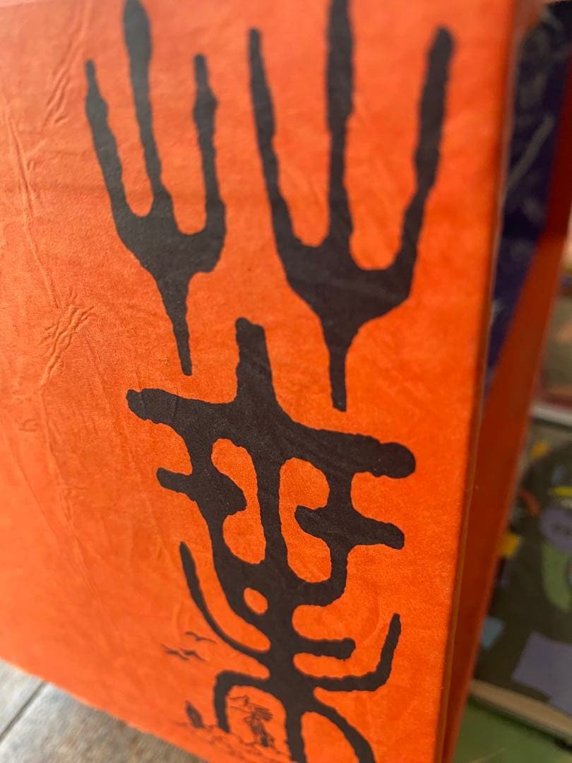 FRANK ZAPPA (没後10年企画) 紙ジャケットCD54枚+BOXセット