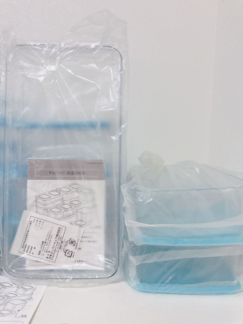 Tupperware タッパーウェア　クリアメイト　26点セット　ブルー