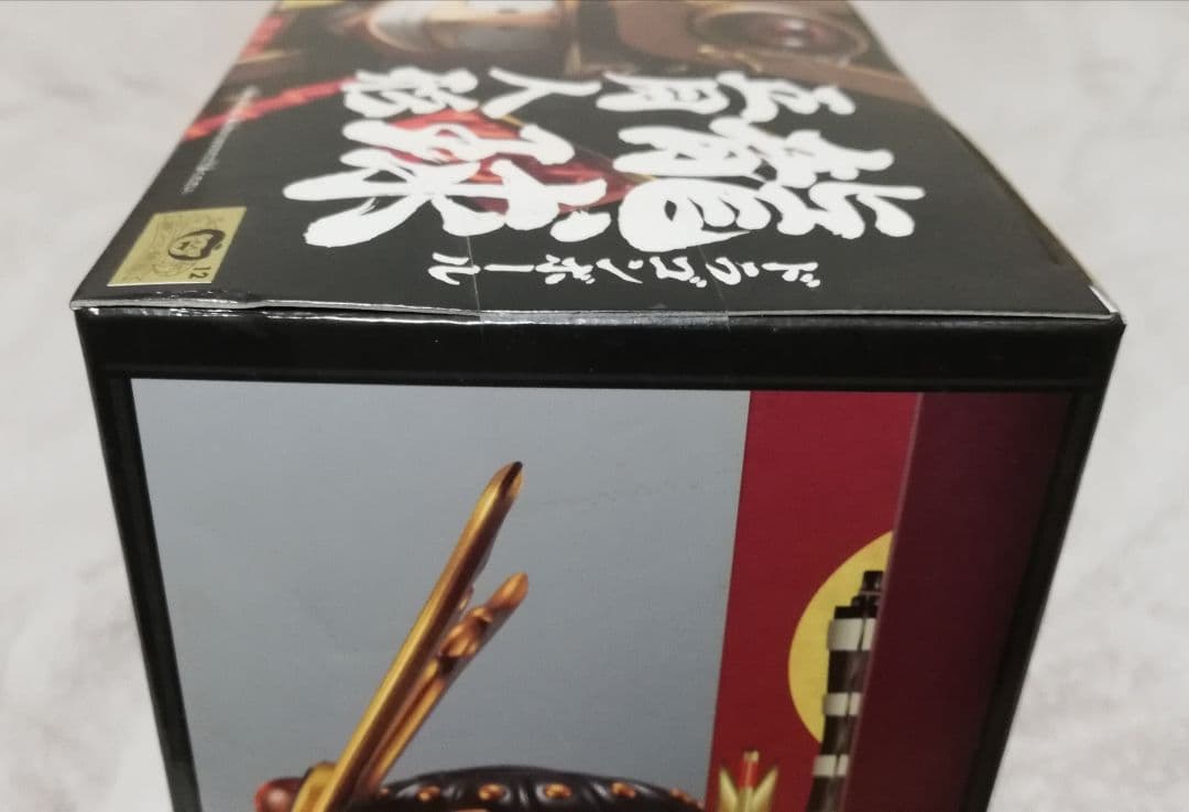 未開封　ドラゴンボール 龍球 五月人形 孫悟空 B