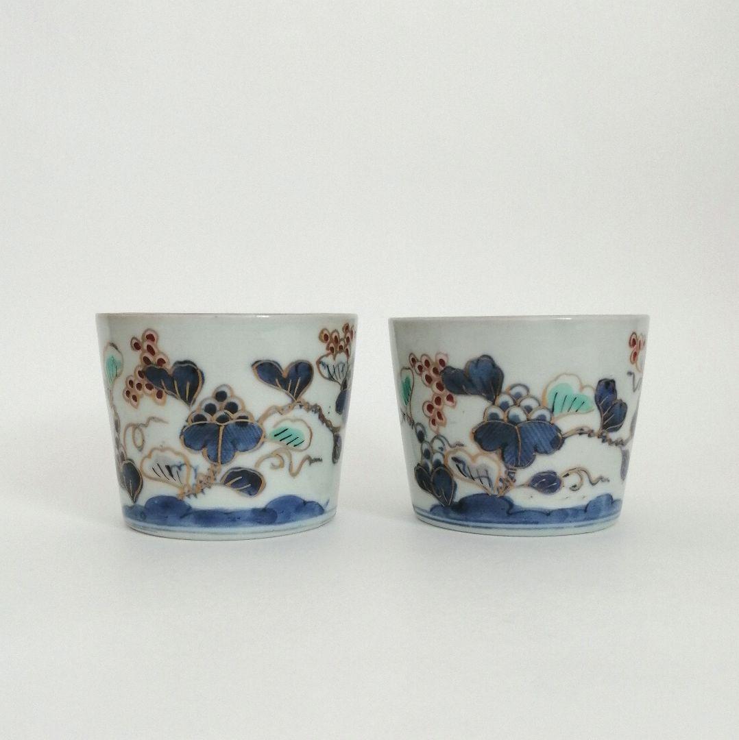 古伊万里　山葡萄と蝶図　蕎麦猪口　甘手　2客