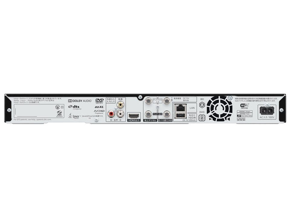 【中古美品】2B-C20DT1 シャープ ブルーレイレコーダー 2021年製
