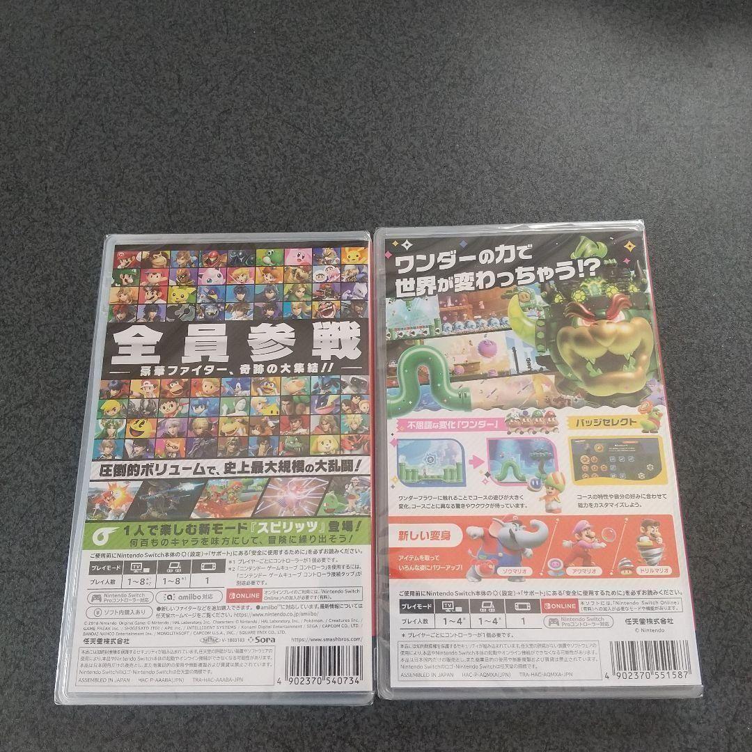 大乱闘スマッシュブラザーズ SPECIAL スーパーマリオブラザーズ ワンダー