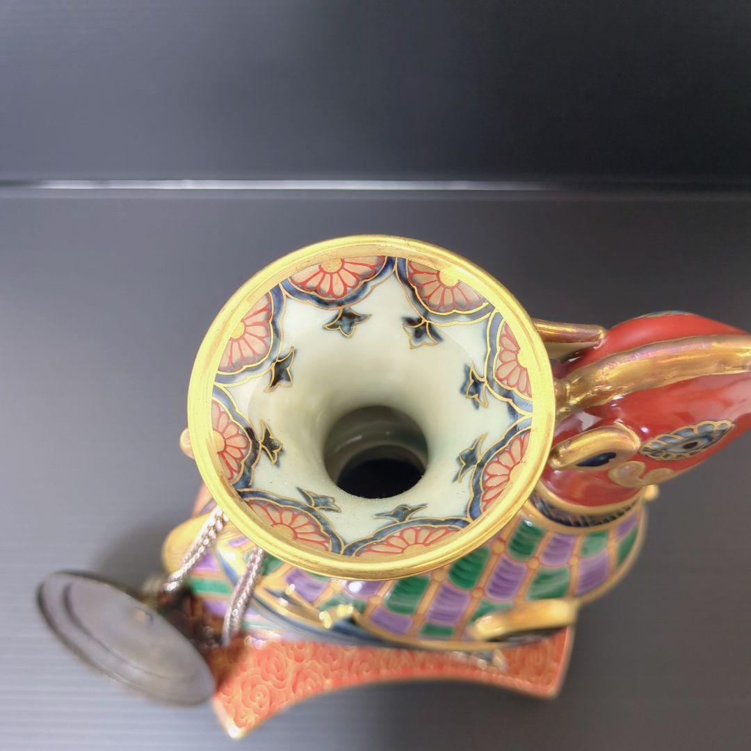 林九郎　古伊万里風　波佐見焼　花器　花瓶　一輪挿し　東洋骨董風　シノワズリ　鳳凰